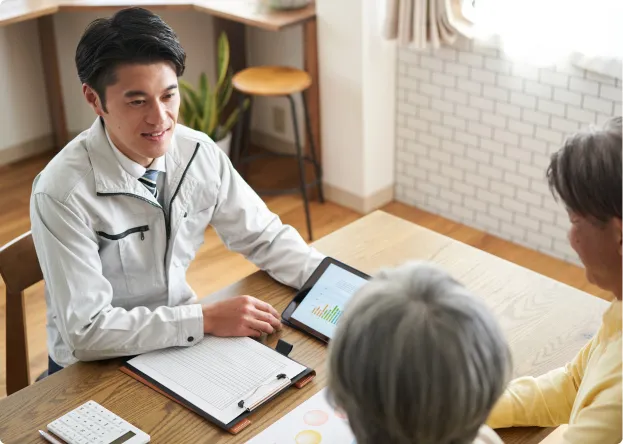 お客様にとっての最適なプランを提案