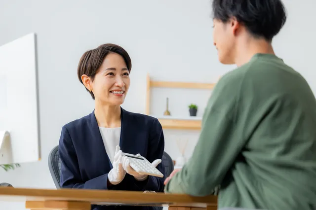 査定額をご提示