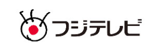 フジテレビ