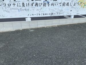 内覧査定　3月9日　－福岡県糸島市－