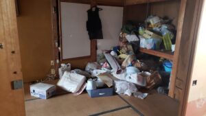 内覧査定ー神奈川県相模原市ー