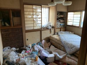 内覧査定　　－愛知県名古屋市－