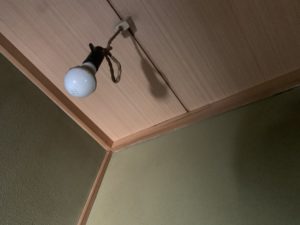 工事部から解体進捗報告　　