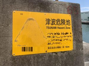 内覧査定　－熊本県宇城市－