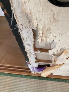 内覧査定　－神奈川県平塚市－