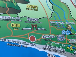 内覧査定　－和歌山県美浜町－