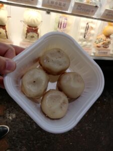 確執　　1月22日　－神奈川県横浜市－