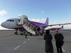 内覧査定 12月4日 宮崎県日南市 事故物件 訳あり物件買取 売却 東京 大阪 名古屋 福岡 あきんど