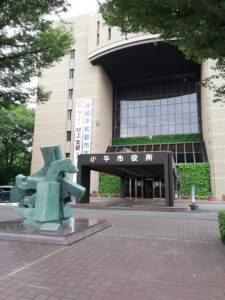 内覧査定　ー東京都小平市ー