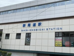 父の自殺　　－広島県尾道市－