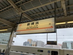 息子の自殺　　－神奈川県横浜市－