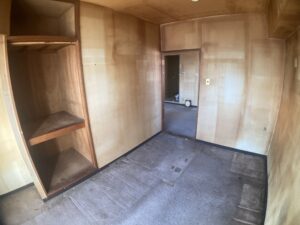 内覧査定　-東京都杉並区-