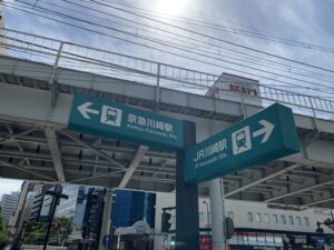 内覧査定　1月28日　－神奈川県川崎市－