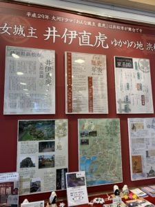 内覧査定　12月17日　－静岡県浜松市－