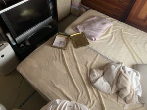 内覧査定　11月01日　－広島県福山市－