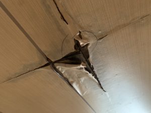 内覧査定　　－奈良県奈良市－